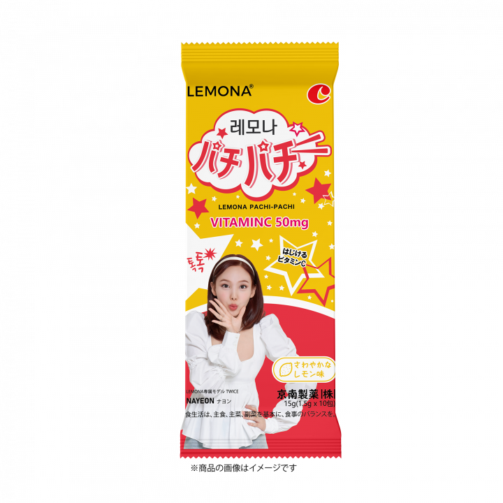TWICE レモナ ジヒョ