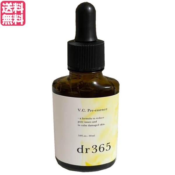Okinawangirls dr365vc