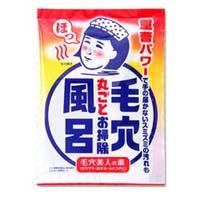 Img58933127
