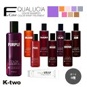 Qualucia003