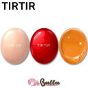 Tirtirx1