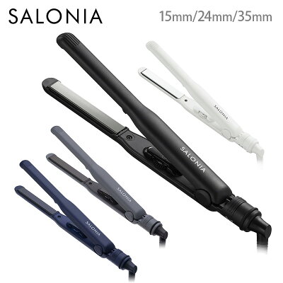 Salo siron