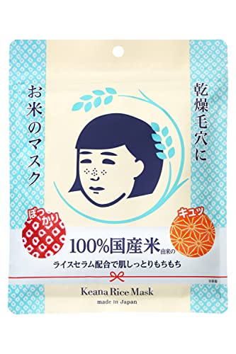 41F8BamlQuL SL500