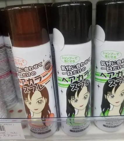 カラーバリエーション