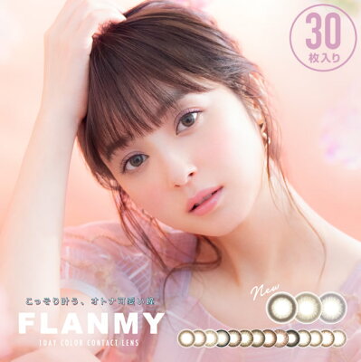 Flan30