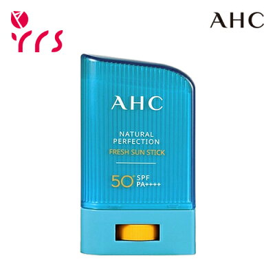 Ahc