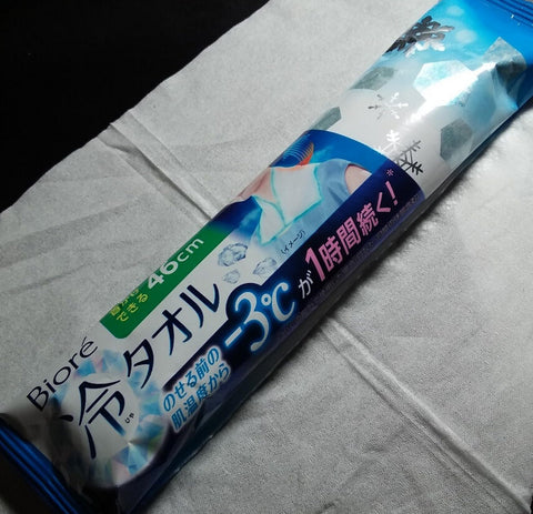 パッケージの工夫