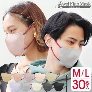 Bwm3d