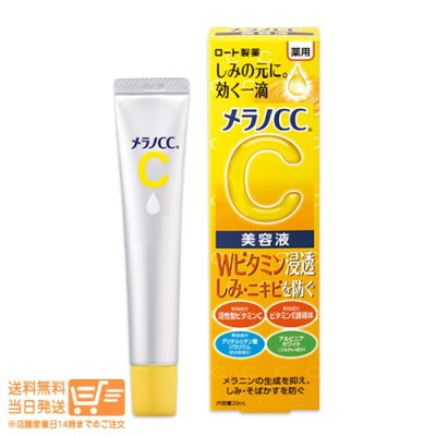Imgrc0090116269