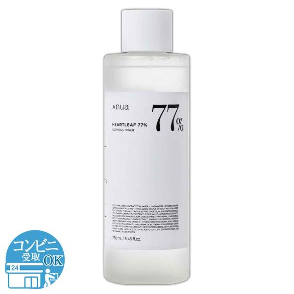 Elohas tk230216be anuast 01p1