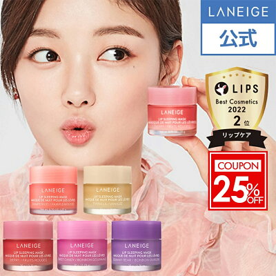 Kushion1 cp20 o