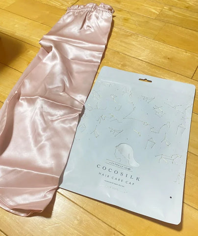 シルクナイトキャップ(ロングヘア用)おすすめ5選!