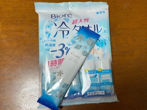 持ち運びの便利さ