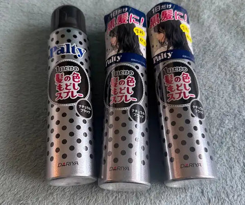 髪色別の選び方