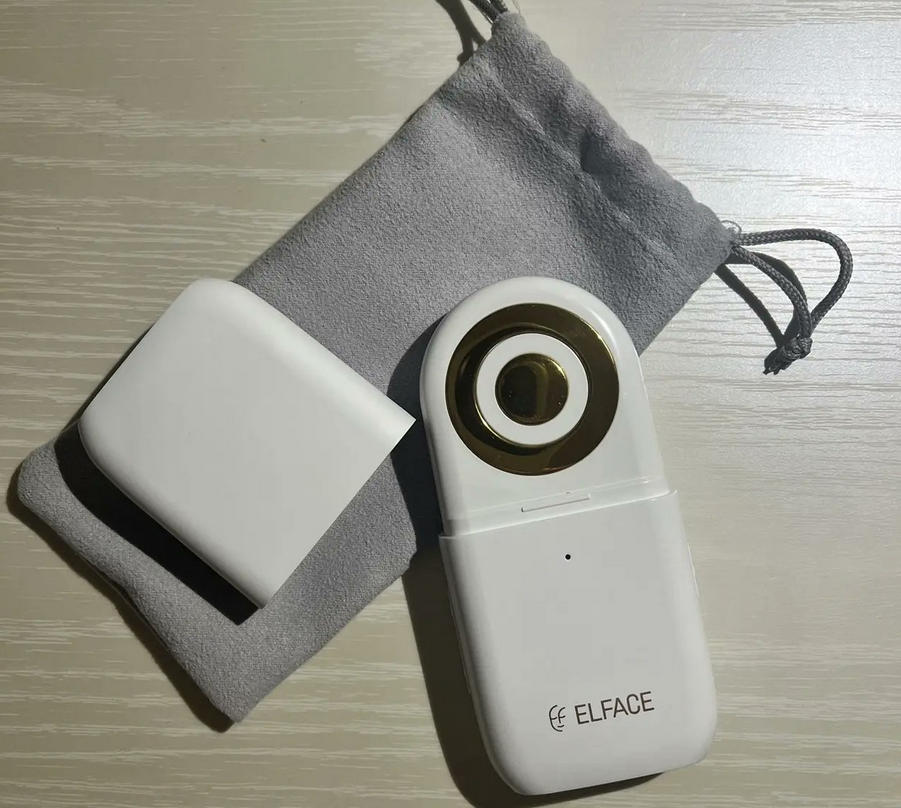 エルフェイス美顔器の口コミは?効果がない・痛いって本当!?
