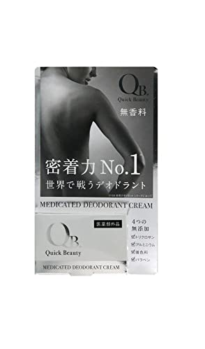 31qfiDqbdaL SL500