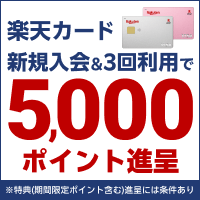 Tenants ten 945b 45be 94e9 3c6e 40eb