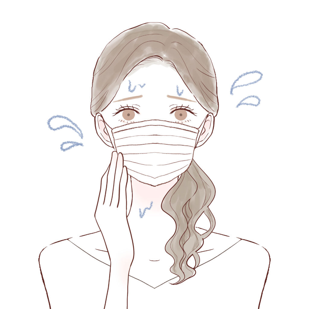 Mask mure st
