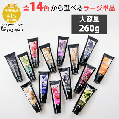 Large0417