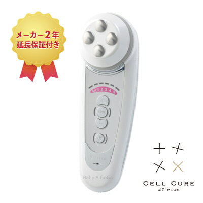 Imgrc0091171670