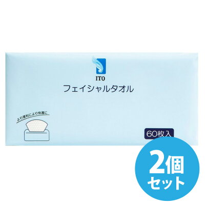 J ito60 2set