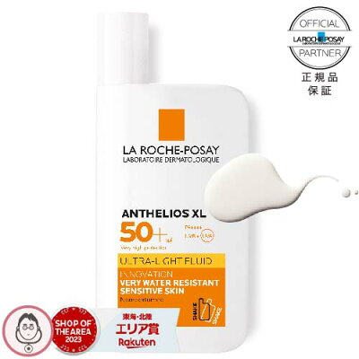 Lrp p fulid01