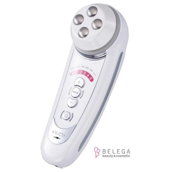 Spashan store cellcureplus