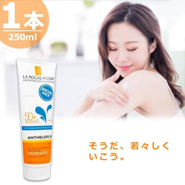 Carin lrp007