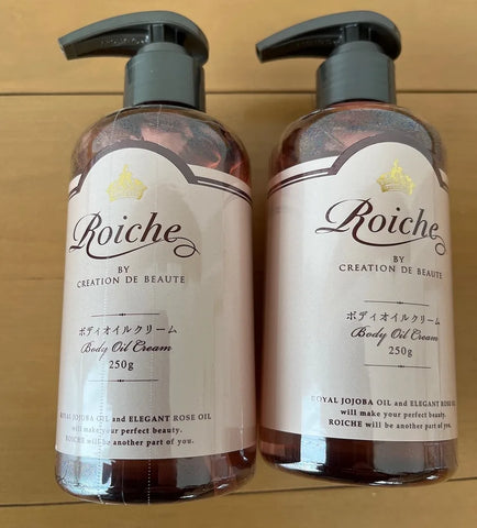 ロイーシェボディオイルクリームはどこに売ってる?売ってる場所(販売店)は?
