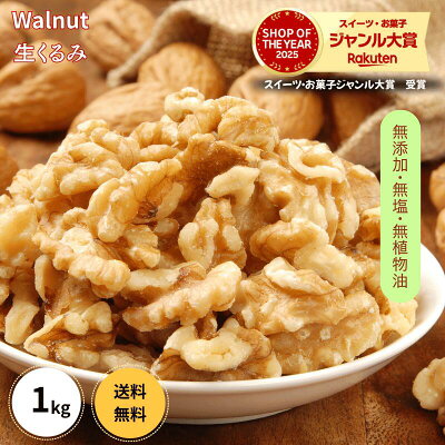 Item004