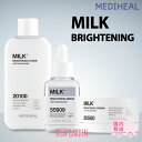 Milk title