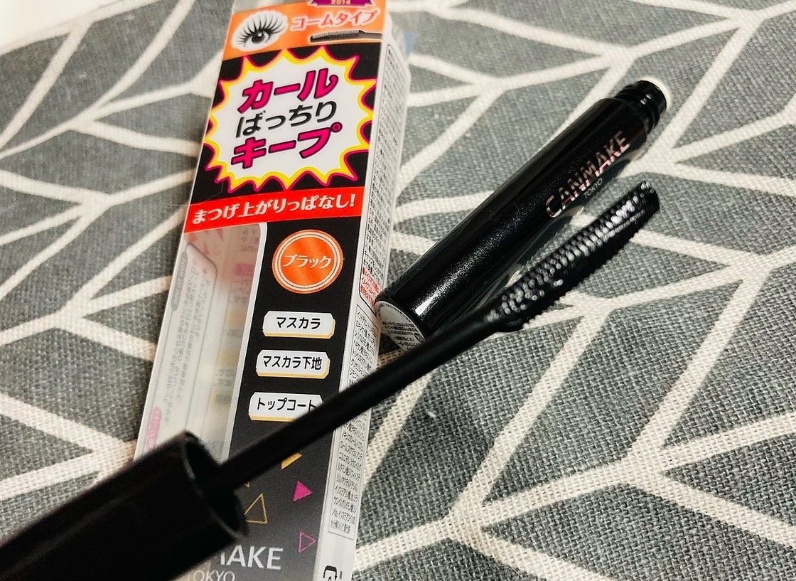 キャンメイクの取扱店は?