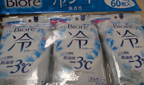 大容量タイプとの違い